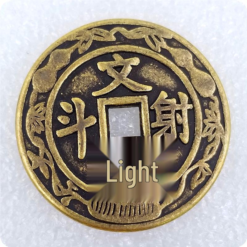 Antique Craftsmanship Thickened 43mm Brass Wenguang Shedou Coin T108