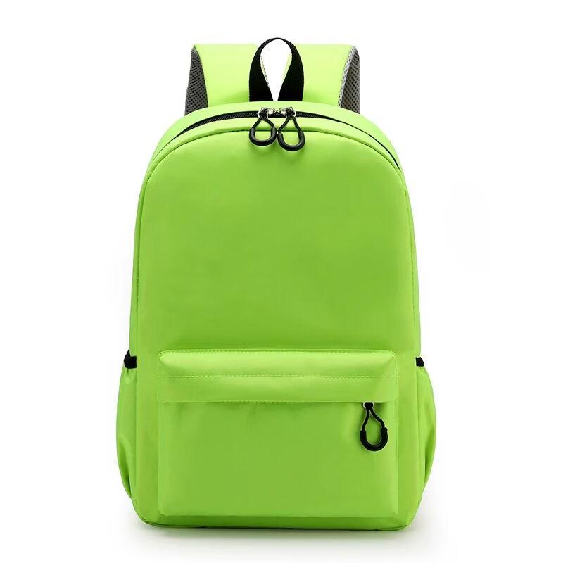 

Qinli Ultralight Decompression School Backpack Small, Kindergarten