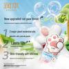 RUNBEN Kids Plant Essential Oil Mosquito Repellent Bracelets