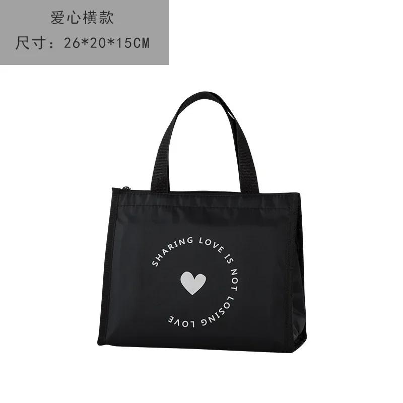 Contracted Style Insulated Lunch Bag Durable Bento Pouch Thermal Insulated Lunch Box Tote Cooler Bag Lunch Container Lonchera 2480₽