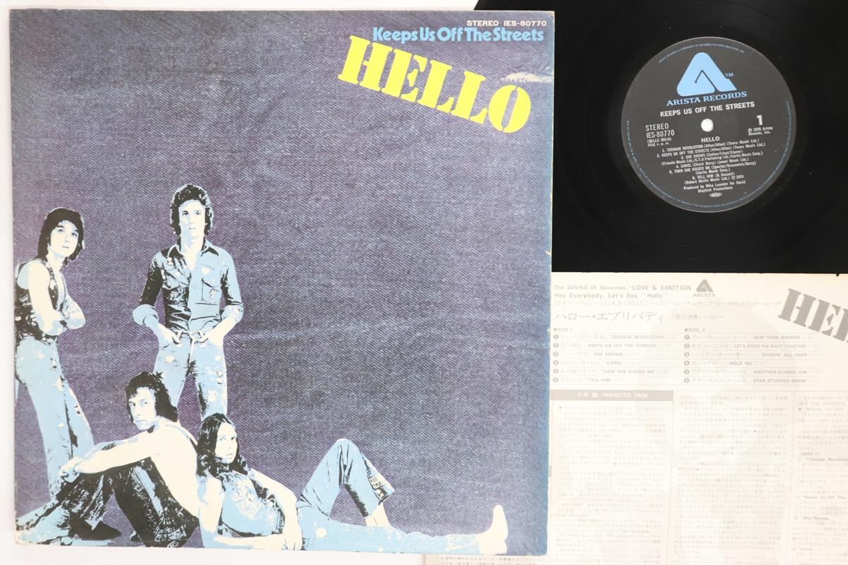 

LP Record HELLO Keeps Us Off The Streets IES80770 ARISTA 1976 Japan Rock Used