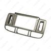 2006 Nissan X-Trail 9-Inch Android Touchscreen Navigation Frame Panel