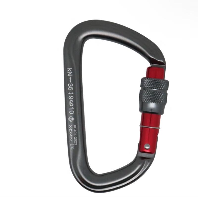 Xingyilong Outdoor Climbing Carabiners & Quickdraws