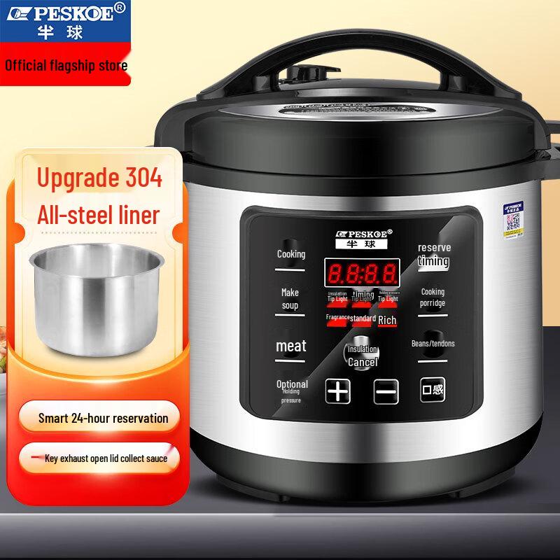 PESKOE Commercial Electric Pressure Cooker
