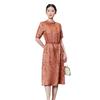 Silk Jacquard Dress Women's New Summer Temperament Retro Mulberry Silk Medium and Long Skirt