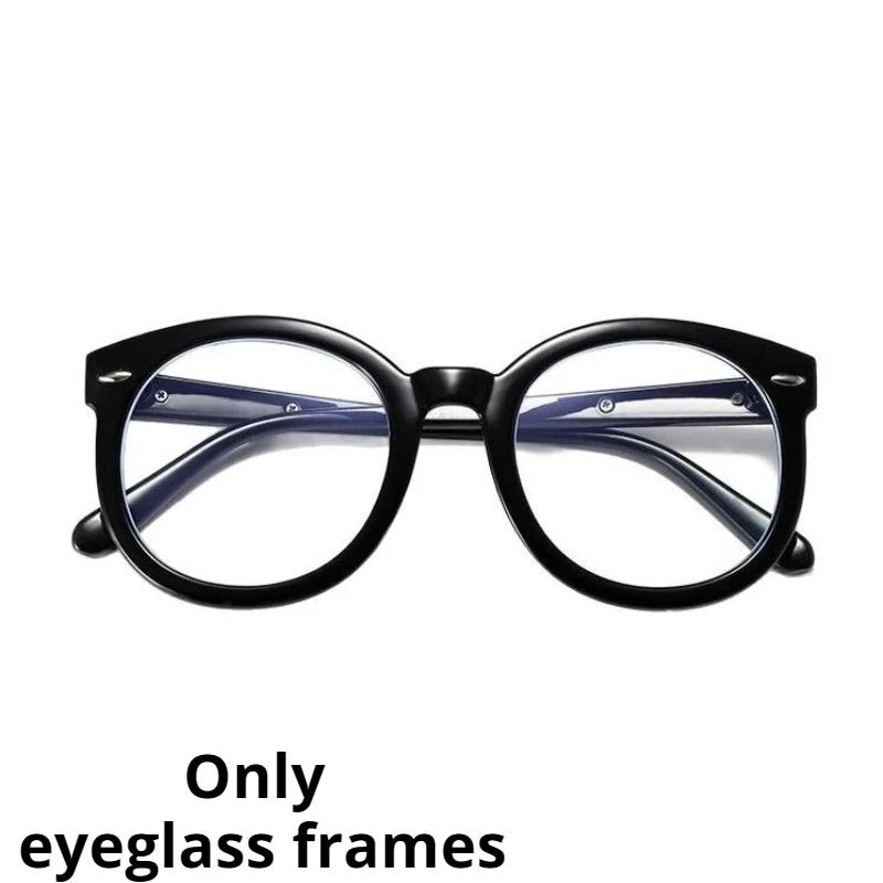 Ultra-light Lens-free Eyeglasses Frames Fashion Trend Retro Style for Men and Women Various Styles