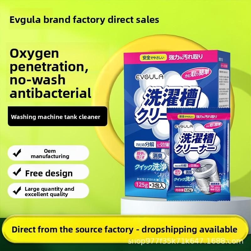 Washing Machine Cleaner - Oxygen Powder Descaler for Drum and Agitator Cleaning