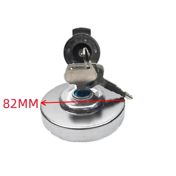 For Case CX26B/36B Komatsu PC30/35/40/45/50/55/75UU/78 Diesel Tank Cap Fuel Cap Mini Excavator Parts 1pcs