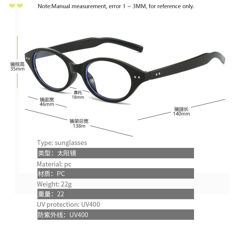 Vintage Oval Glasses for Women Anti Blue Light Retro Korean Style Female Decorative Eyewear