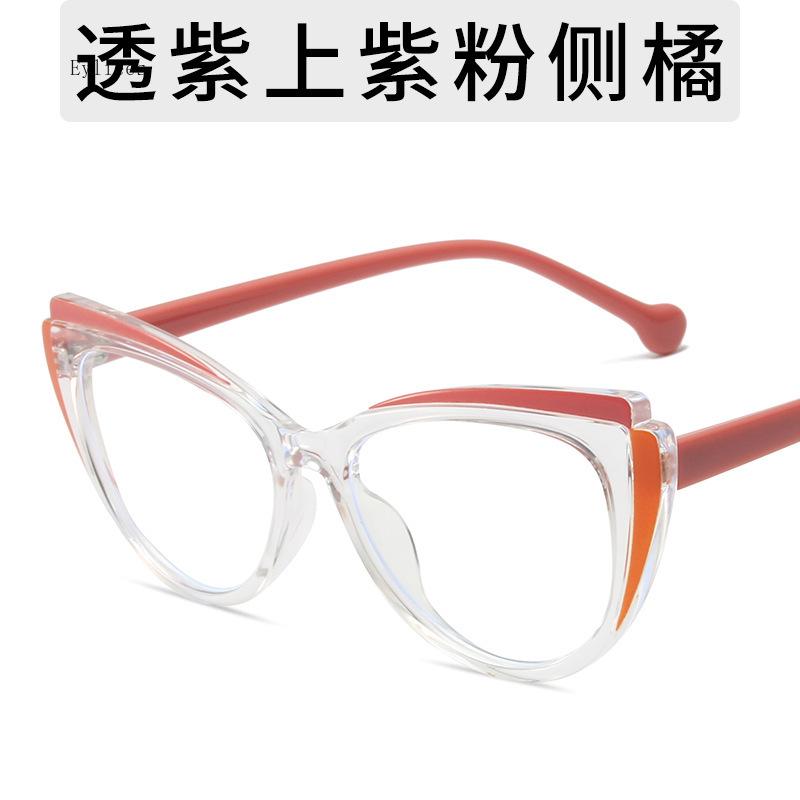 

Cat Eye Blue Light Blocking Optical Glasses Frame for Computer Use Stylish Square Eyeglasses Retro Glass Eyewear for Men And
