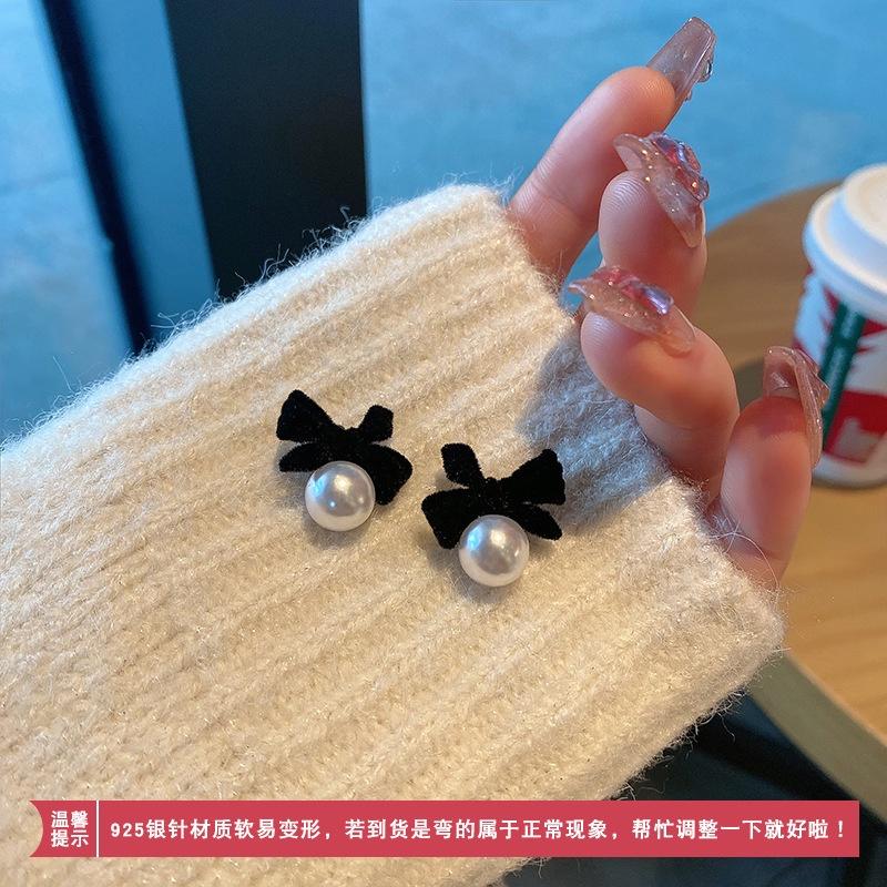 

Бархатные серьги-бабочки Универсальные серьги Модные аксессуары для ушей Прозрачные и стильные Сладкие StyleA