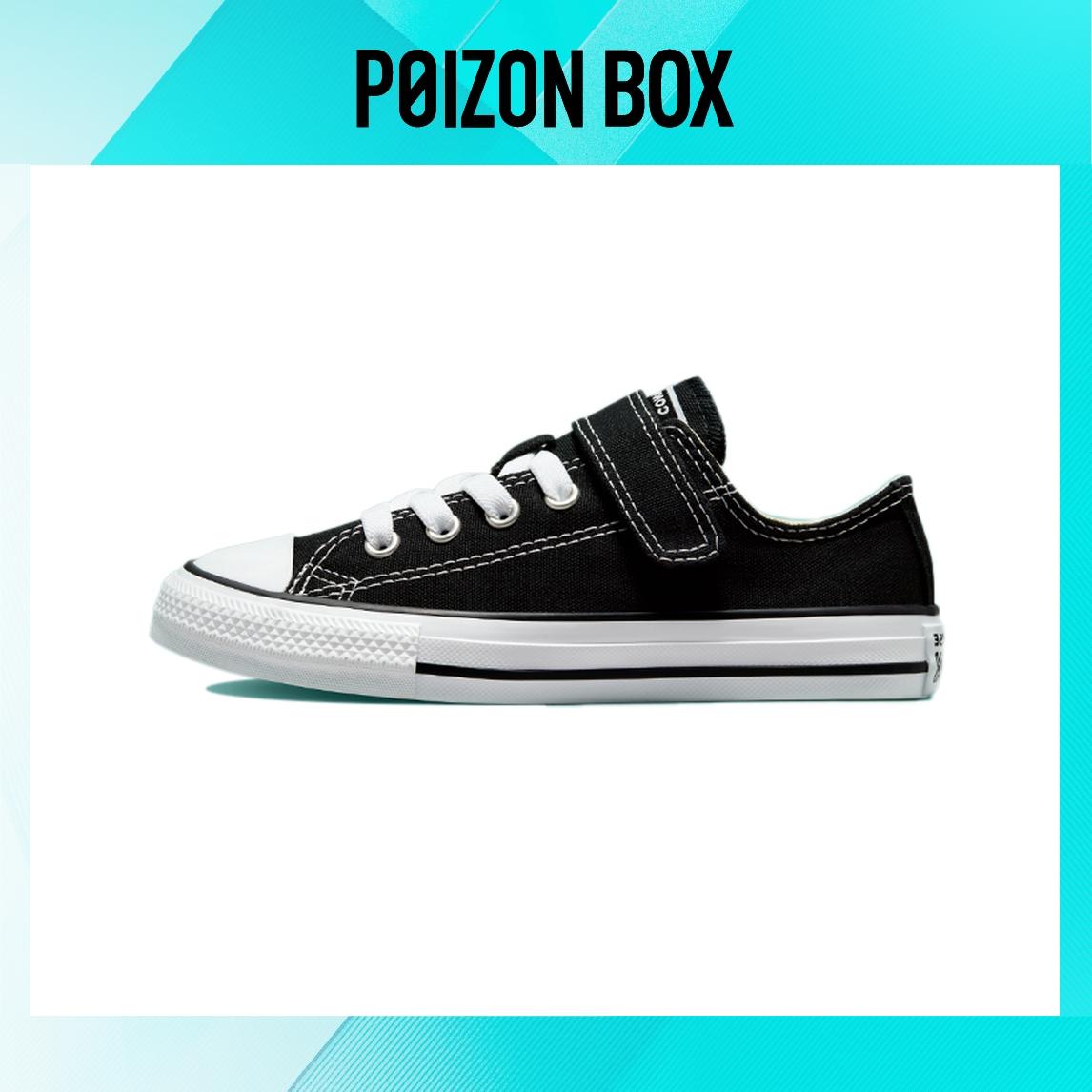

детские кеды Converse All Star 1V Kids Canvas shoes BP 372881C
