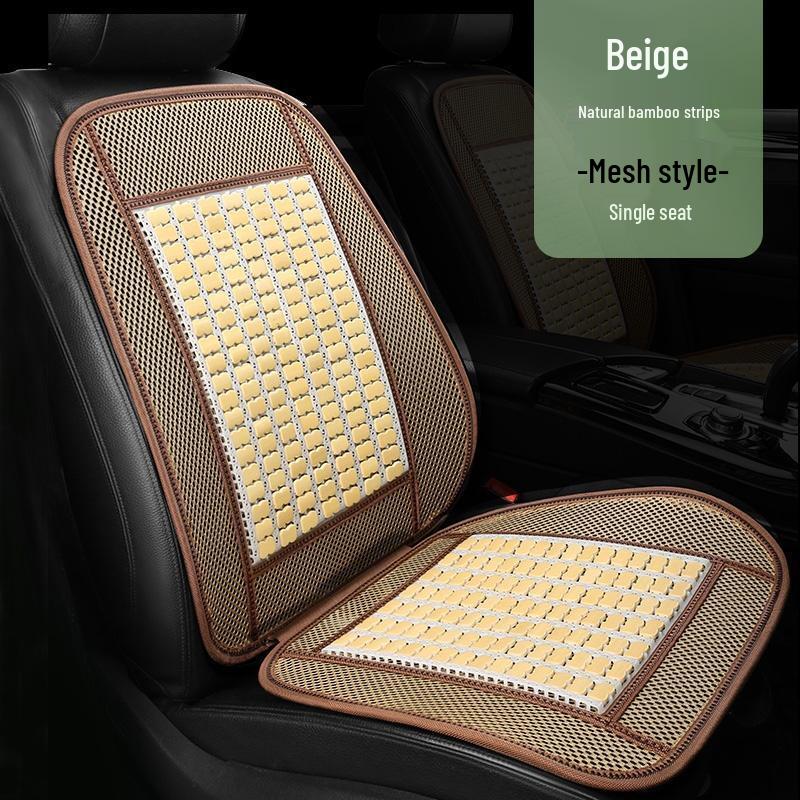 HANDUNYOU Summer Mesh Car Seat Cooling Cushion