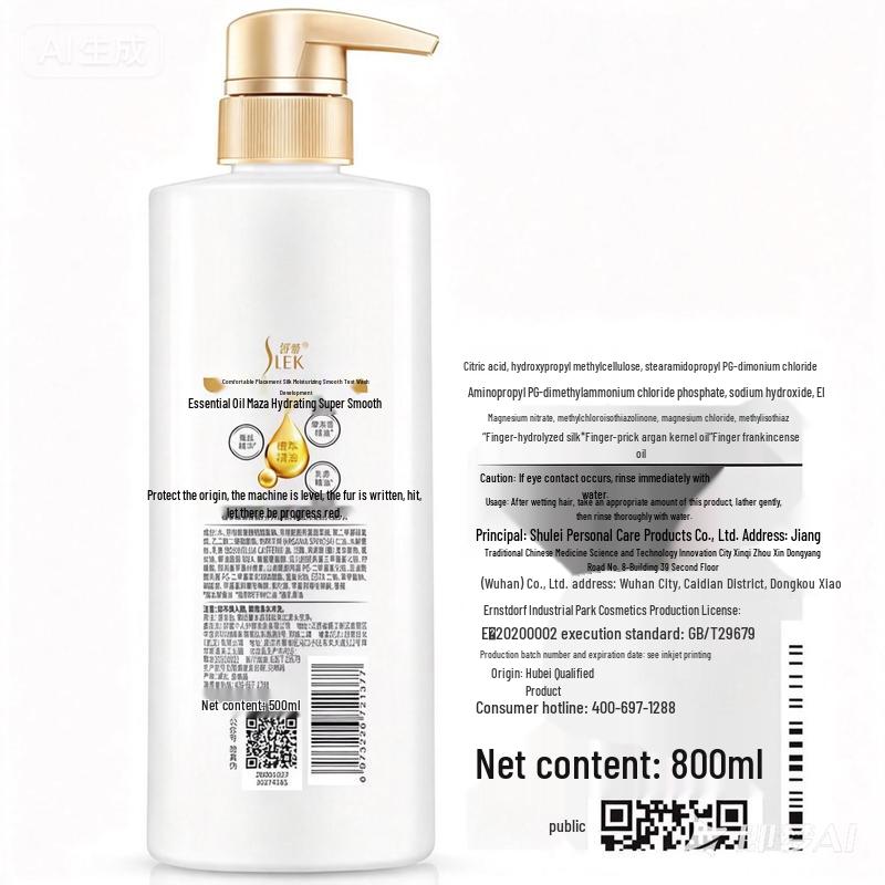 Slek Moisturizing & Silky Silk Shampoo