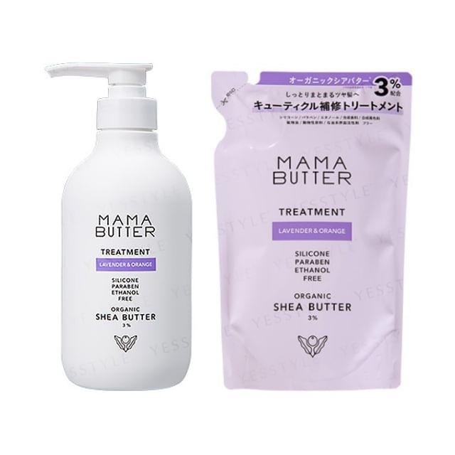 MAMA BUTTER - Lavender & Orange Hair Treatment 400ml Refill