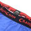 Small Planet Crayon Underwear Print Boxer Action Size M Shin-chan Men's Briefs, Shin-chan,