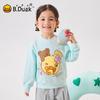 B.Duck Girls' Casual Sweatshirt