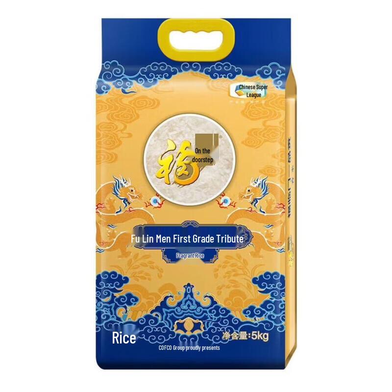Fulinmen Yipin Gongxiang Fragrant Rice