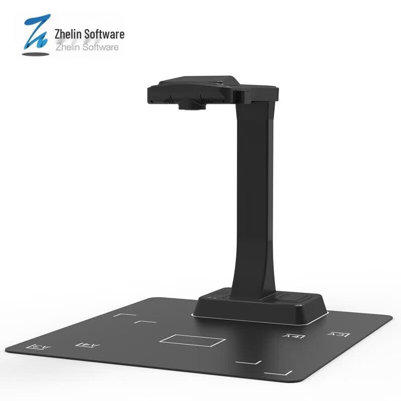 

Zhelin XZ-F3000 30MP A3 Document Camera CN plug (adapter included)