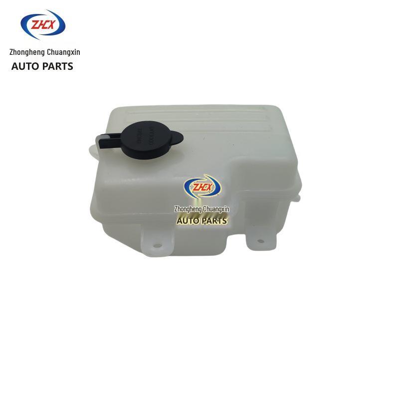 Changan Yuexiang 2018 Coolant Reservoir Expansion Tank Assembly 1311100-U01