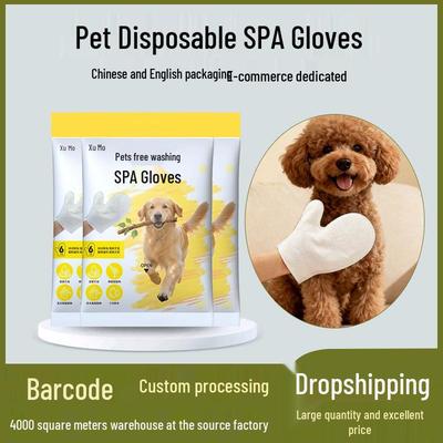 Asahi Pet No-Rinse Deodorizing Bathing Gloves for Cats and Dogs - Disposable Wet Wipes, No Blow Dry Needed