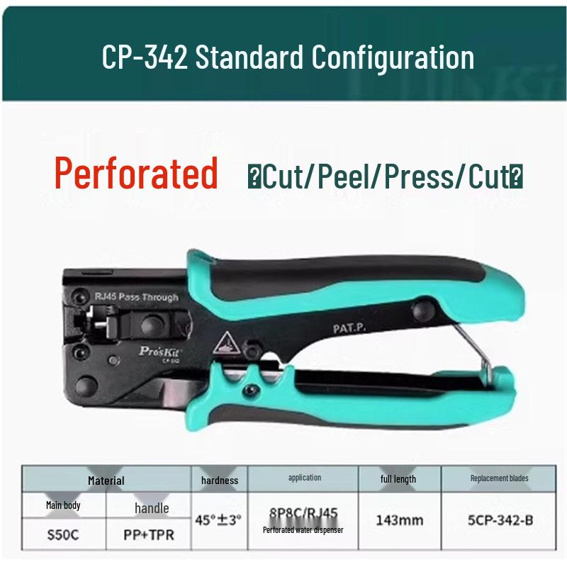 Pro`s Kit Universal Crimping Tool for
