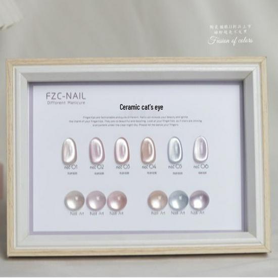 Glass Bead Cat Eye Gel Nail Polish: All-Season Super Sparkle Ceramic Set