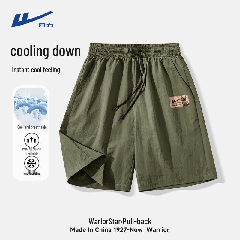 Warrior Men s Ice Silk American Street Style Sport Shorts 3XL