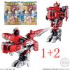 Super Sentai KIKAI SENTAI ZENKAIGER JuranTyranno GaonLöwe ZENKAIOH JURAGAON Zenkai Gattai ZenkaiOh Montagemodell Spielzeug Geschenke