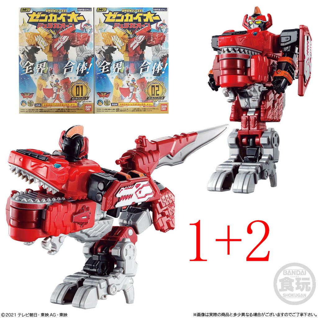 Super Sentai KIKAI SENTAI ZENKAIGER JuranTyranno GaonLöwe ZENKAIOH JURAGAON Zenkai Gattai ZenkaiOh Montagemodell Spielzeug Geschenke