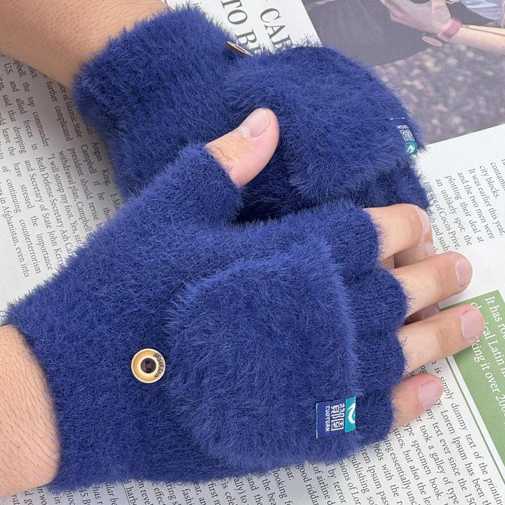 Women's Winter Warm Plush Fingerless Flip-Top Non-Slip Gloves