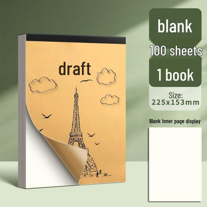 Thickened Blank Draft Paper - A4/B5 for Students: Primary, High School, University - Ideal for Math Calculations, Postgrad Exam Prep