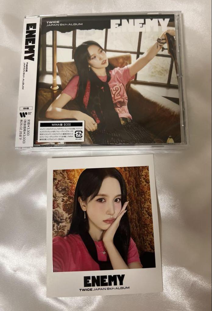[USED] TWICE ENEMY MINA Edition 888 Limited Box with Bonus