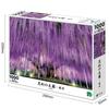 EPOCH 1000 Piece Jigsaw Puzzle Ashikaga's Big Wisteria - Tochigi (50x75cm) 09-050s with Glue and Spatula with Score Ticket EPOCH