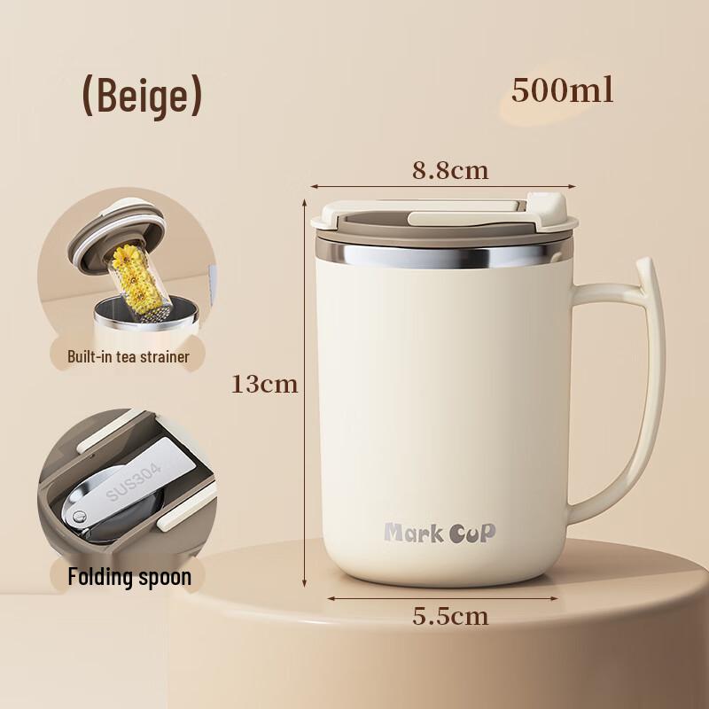 Portable Stainless Steel Tea Infuser Mug