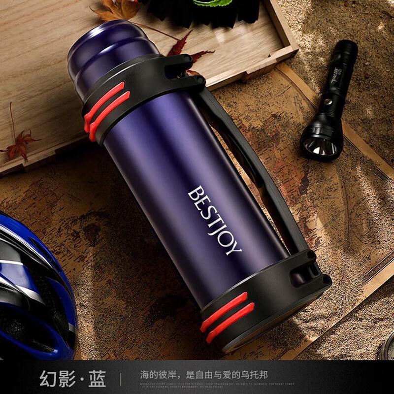 

FUGURNG BESTJOY 1.6L Stainless Steel Vacuum Flask