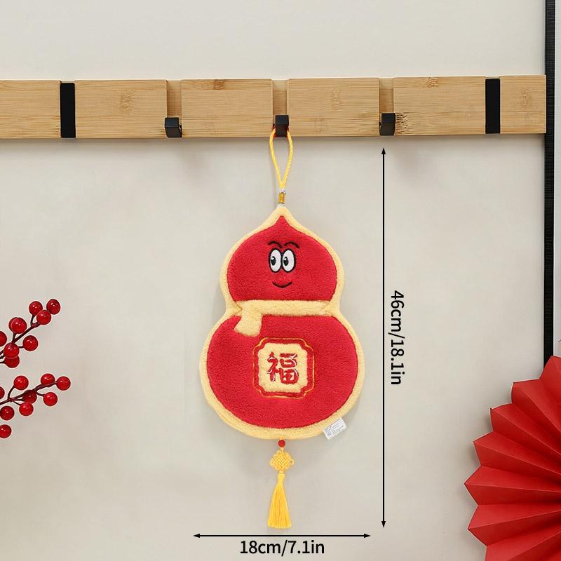 Thickened Coral Fleece Hand Towel Kitchen Bathroom Hanging Towel Spring Festival Embroidered Chinese New Year Festive Decoration