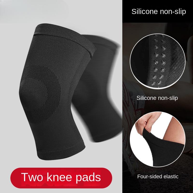 Sports Knee Pads for Men, Knee Jump Rope Sheaths, Thin Basketball and Women's Football Paint Protection, Non-slip Knee Joints