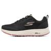 Skechers Go Run Consistent 'Black Pink' Women's 128275-BLK