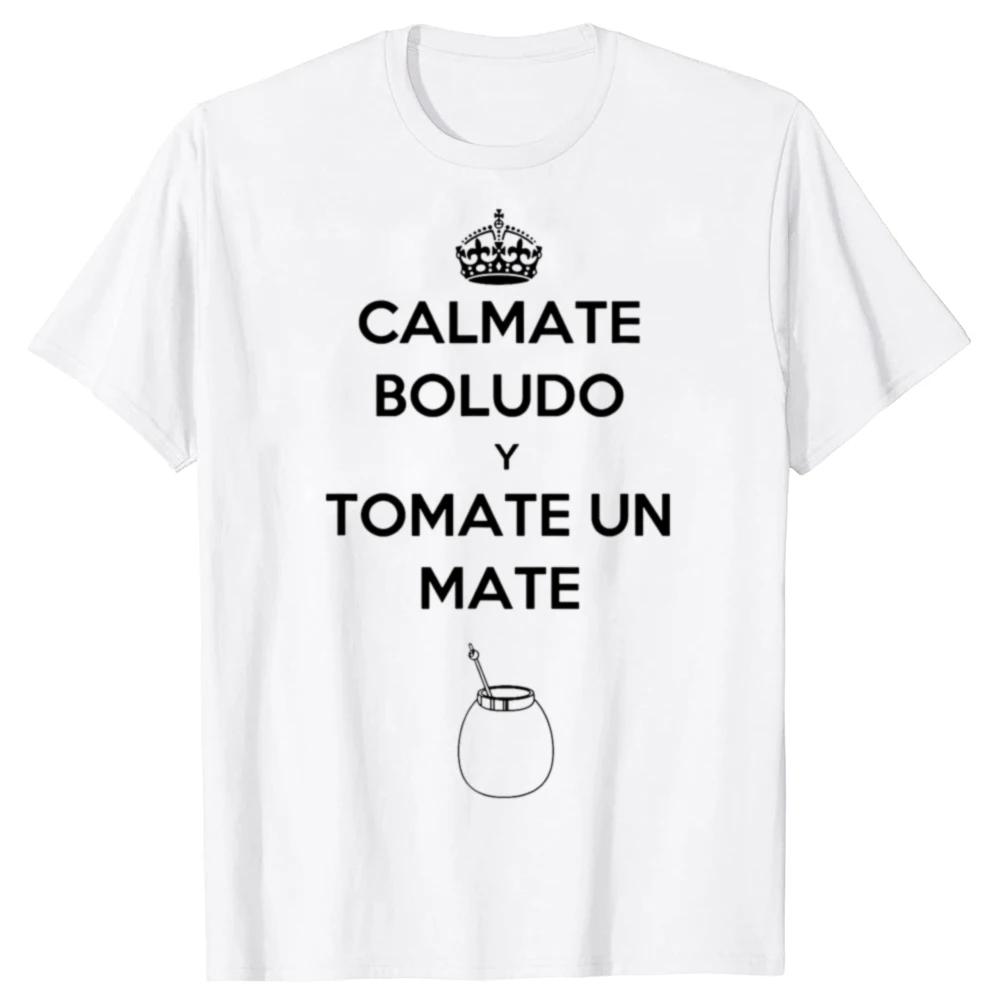 Super Argentine Proud Argentinian Argentina Flag T Shirts Tee Tops Round Neck Short-Sleeve Fashion Tshirt Casual Basic T-shirts