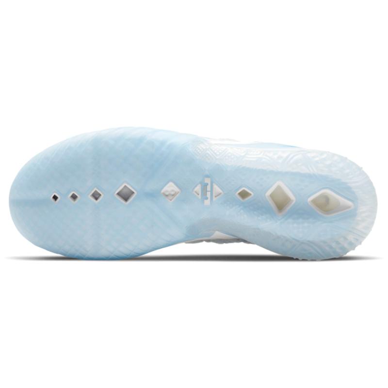 Nike LeBron 18 EP Play For The Future