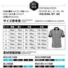 [Silver & Style] Referee Cosplay Short-Sleeved Shirt, Referee Uniform, Vertical Stripe, Zip-Up, Basketball, Soccer, Martial Arts (3XL)