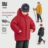 Boys' Winter 90% Down Hooded Jacket