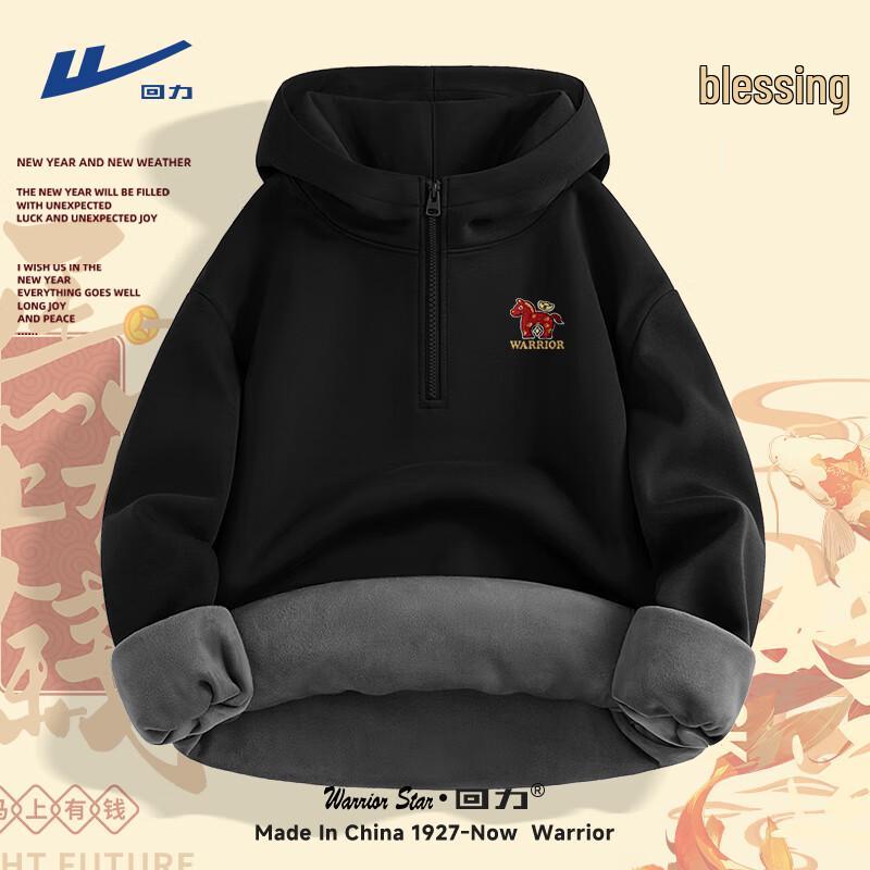 Warrior 2026 Zodiac Year Couple s Winter Plush Hoodie 3XL