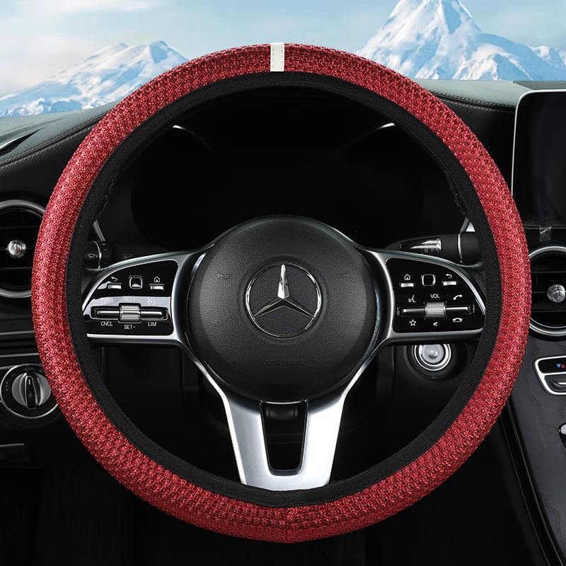Elastic Stretch Steering Wheel Cover,Warm In Winter and Cool In Summer, Universal 15 Inch, Breathable Ice Silk, Anti-Slip,  Easy