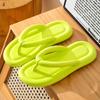 Soft Sole EVA Women's Flip Flops 2025 Summer Beach Non-slip Cloud Slippers Women Thick Platform Clip Toe Bathroom Slides