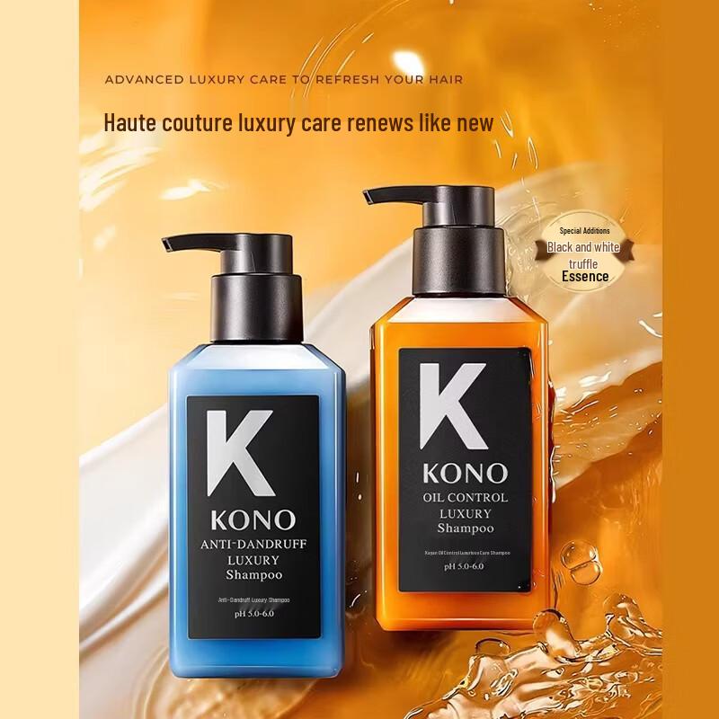 KONO Luxurious Anti-Dandruff Shampoo 500ml