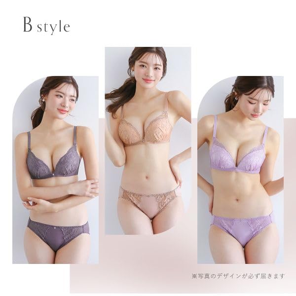 Bra and Panties 6 Types To Choose Embroidered Lace Lace [Shirohato] Non-wired 3-Piece Set, From & One-Tone (Type A, E75)