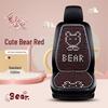 Cartoon Bear Wooden Bead Car & Office Cushion Set - 3-Piece, All-Season