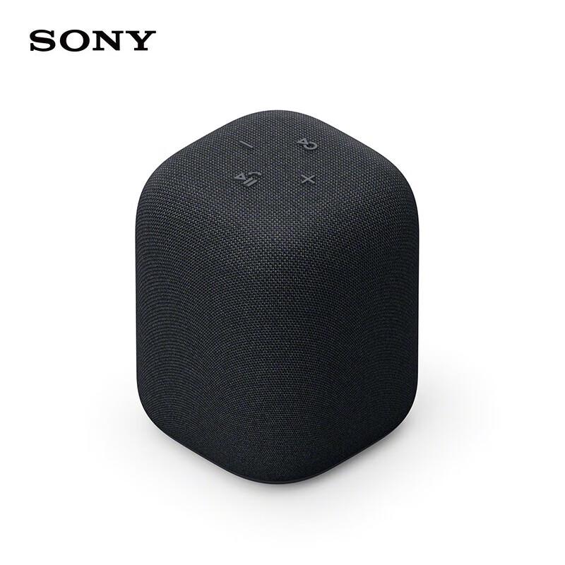 Sony LinkBuds SRS-LS1 Wireless Home Speaker